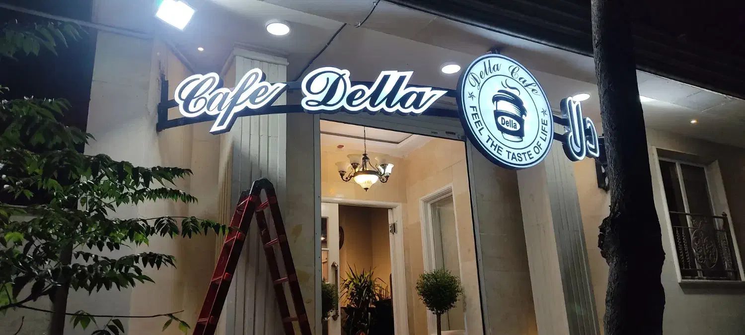 چاپ و نصب استیکر مش پوستر  چنلیوم و...|خدمات پیشه و مهارت|مشهد, گلبرگ شمالی|دیوار