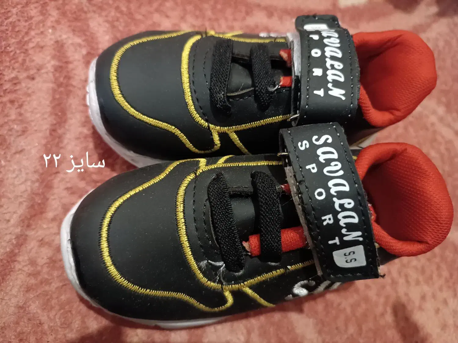 کفش|کفش و لباس بچه|جهرم, |دیوار