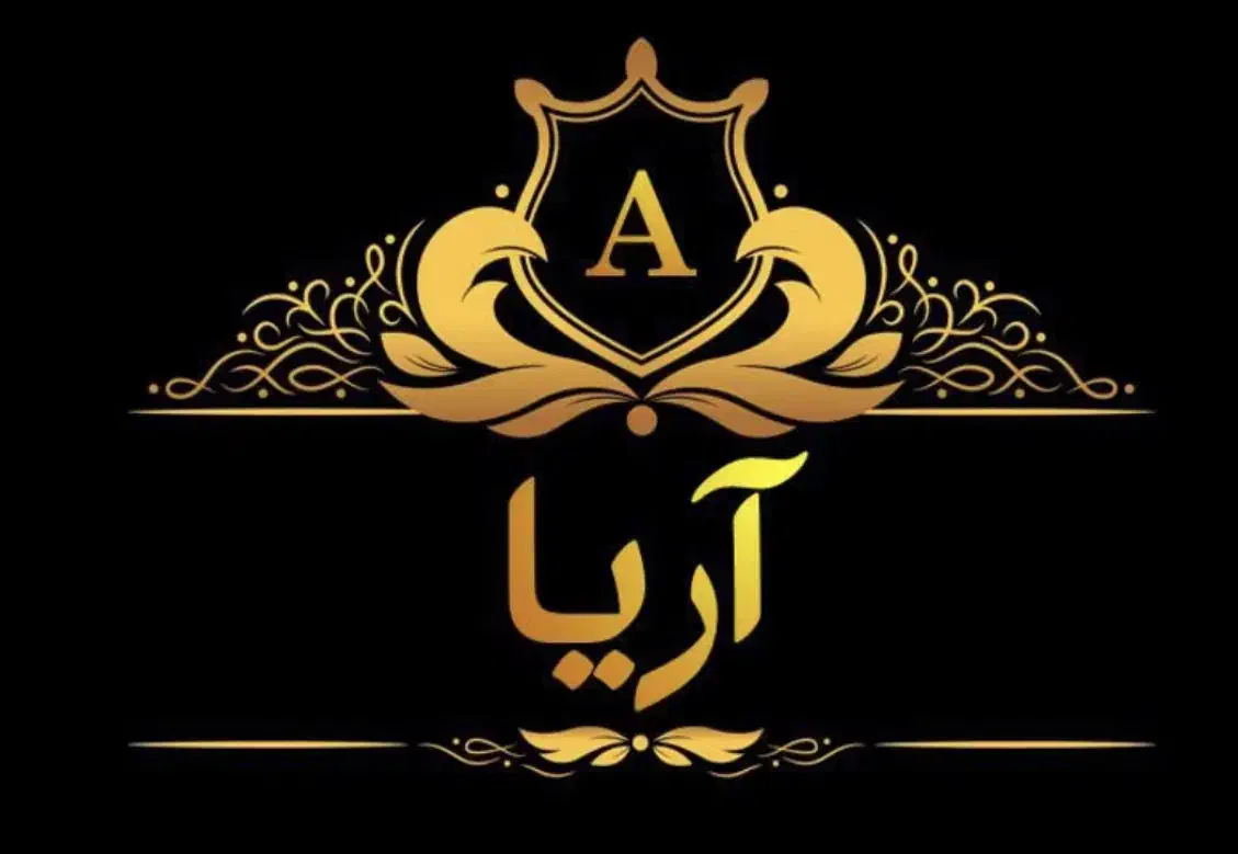 استخدام منشی و کارشناس فروش خانم|استخدام بازاریابی و فروش|تهران, امین حضور|دیوار