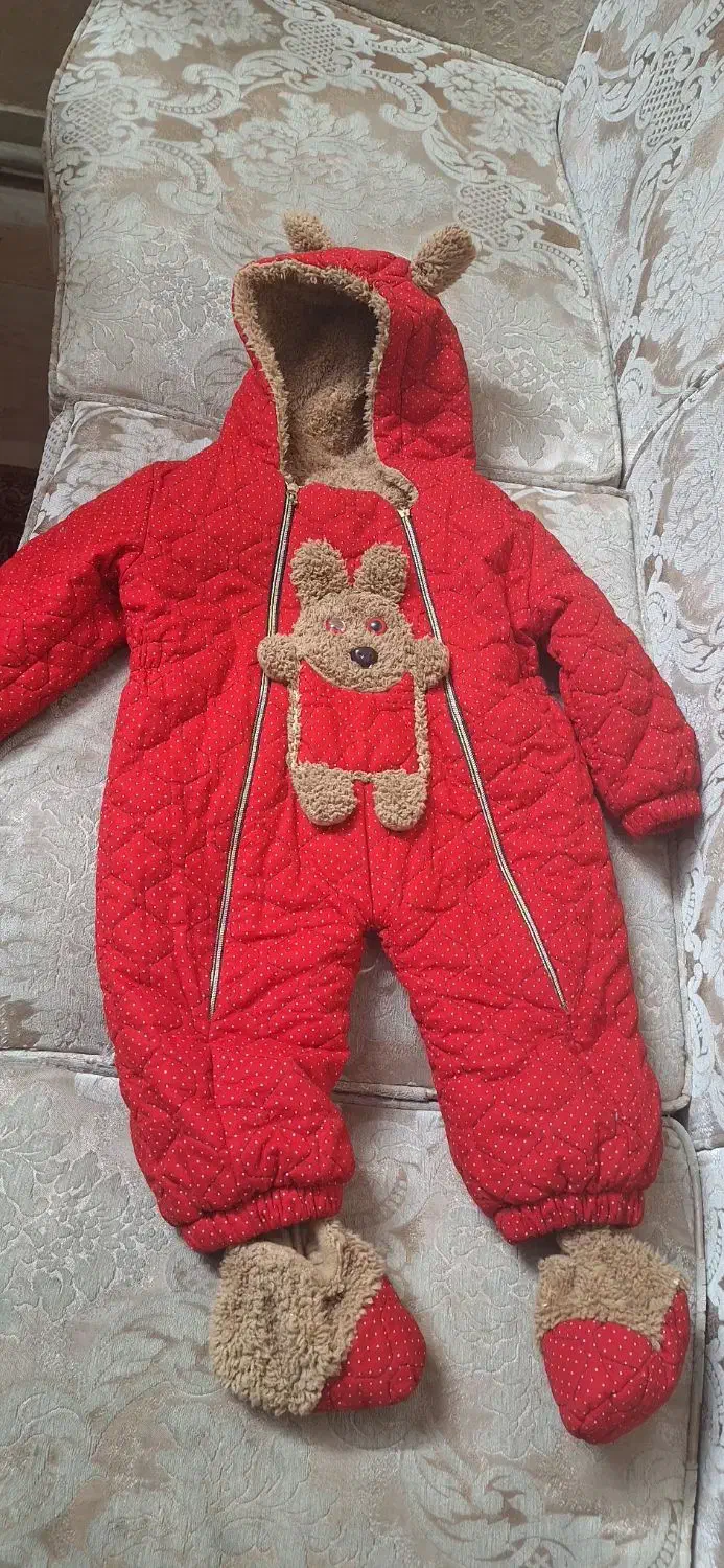 کاپشن|کفش و لباس بچه|ری, شهرک نظامی|دیوار