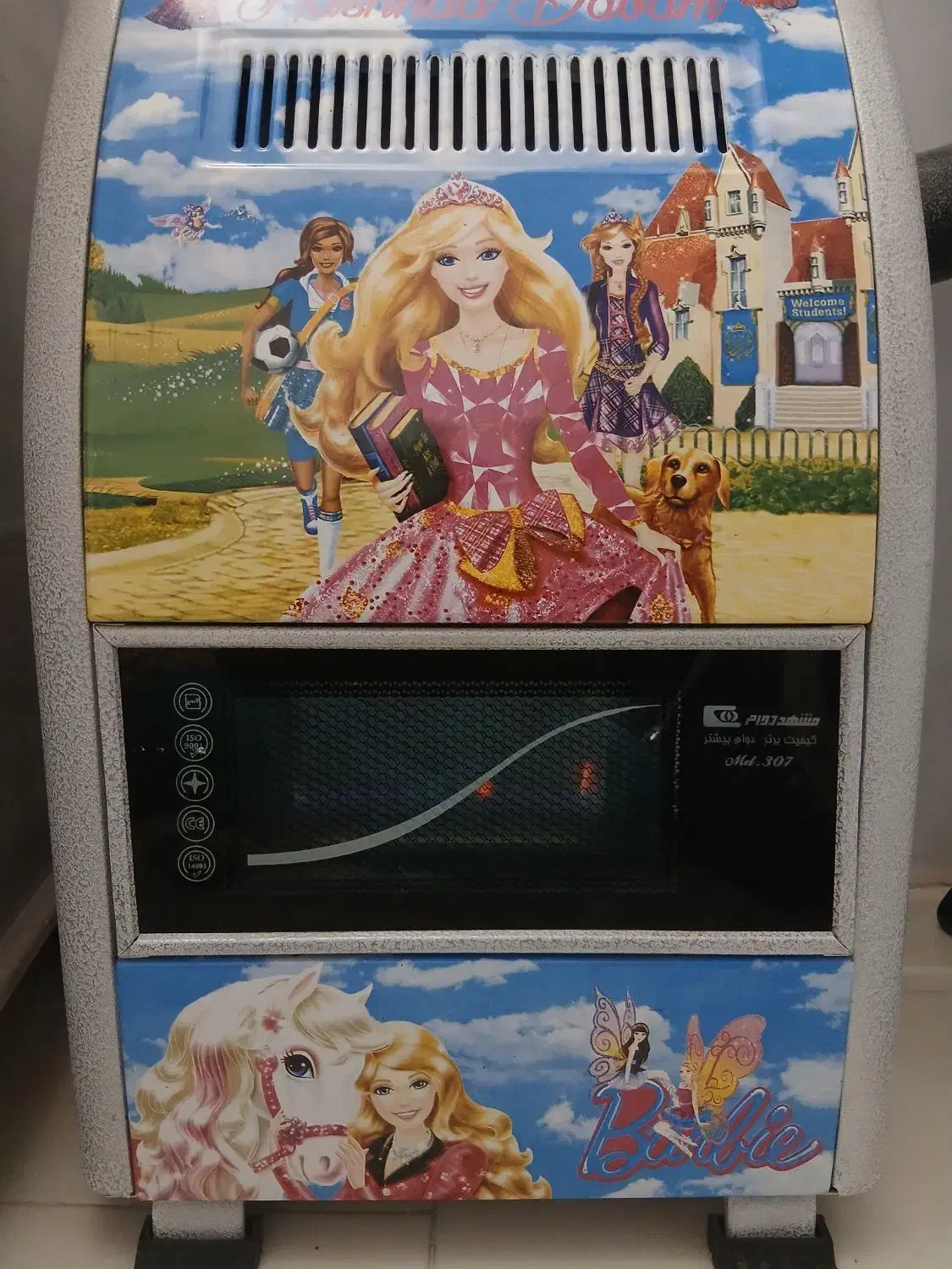 بخاری مشهد دوام|بخاری، هیتر، شومینه|مشهد, حجت|دیوار