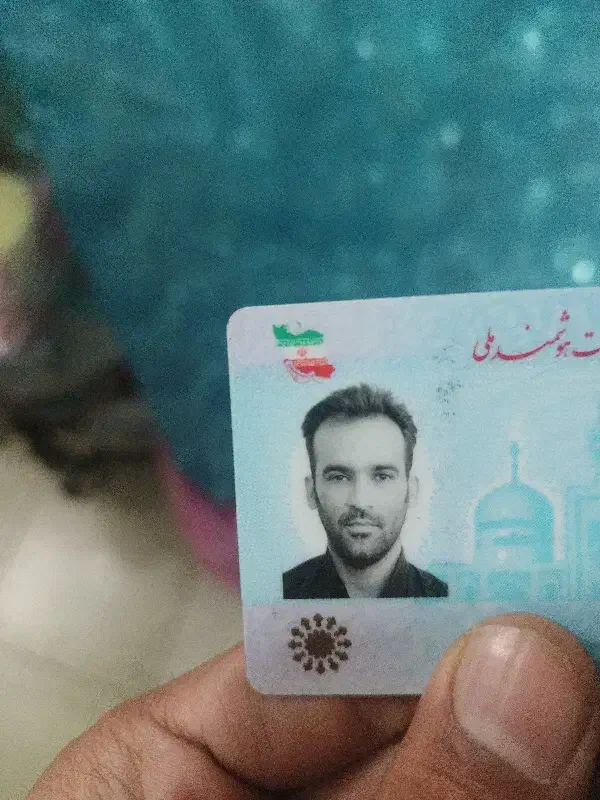 مدارک پیدا شده|اشیا|قم, سرحوض|دیوار