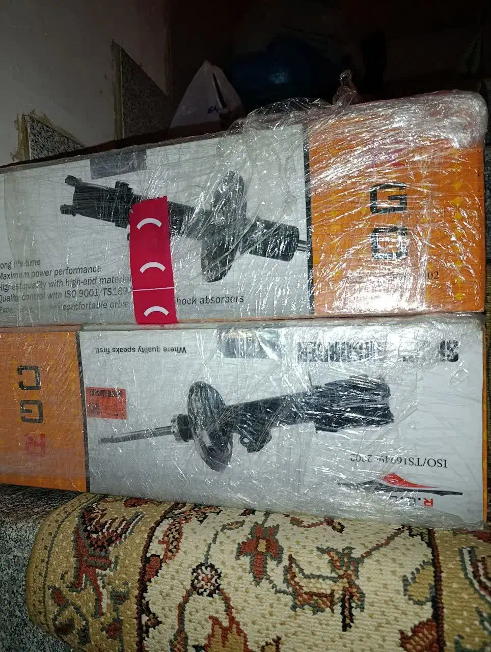 کمک جفت جلو برلیانسh230|قطعات یدکی و لوازم جانبی|رشت, یخسازی|دیوار