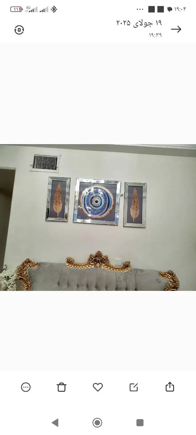 تابلو بزرگ س تیکه نو سالم|تابلو، نقاشی، عکس|بومهن, |دیوار