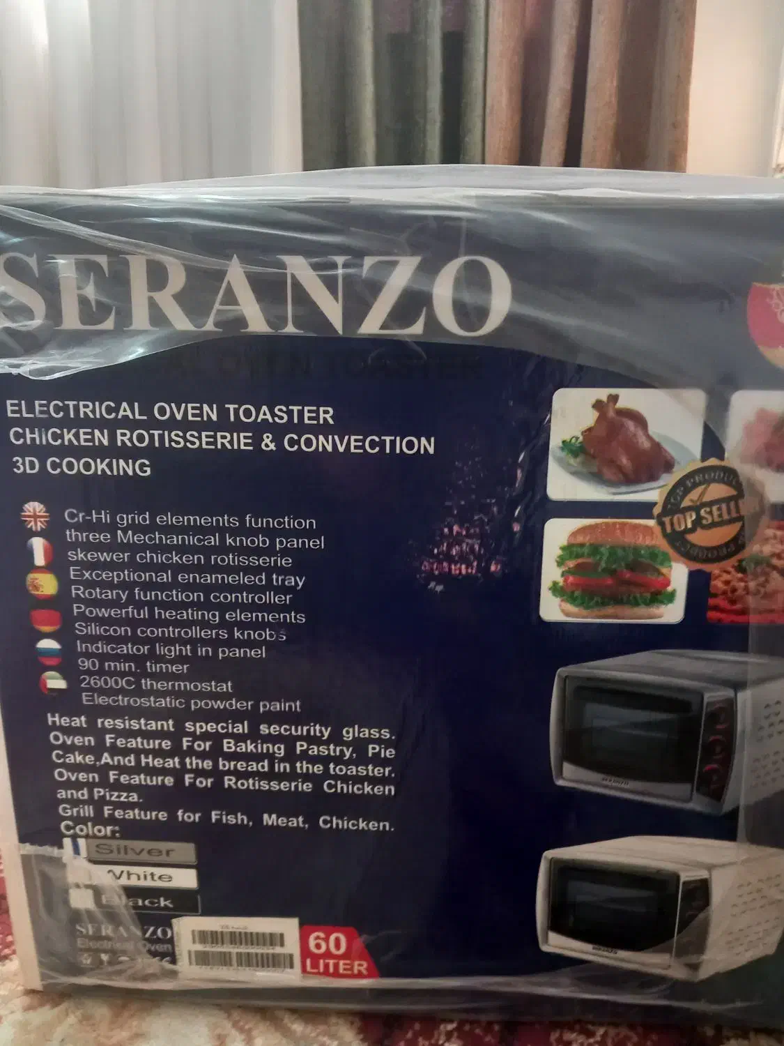 آون توستر ۶۰لیتری|اجاق گاز و لوازم برقی پختوپز|ایذه, |دیوار