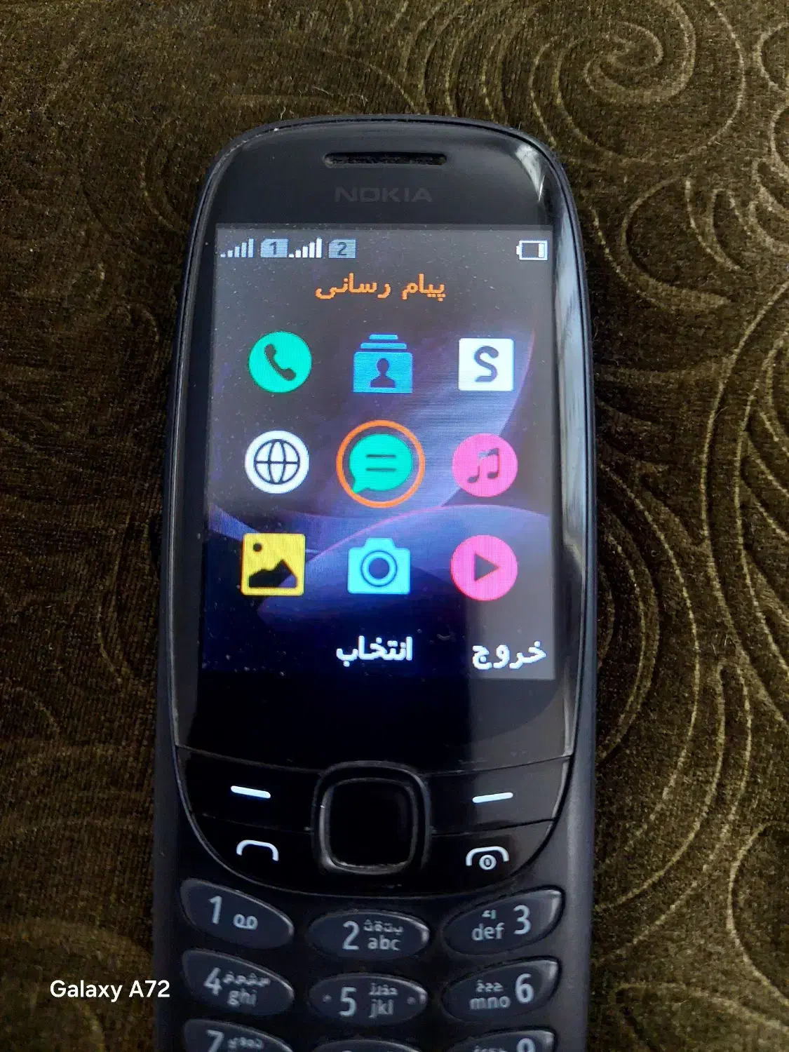 گوشی نوکیا|موبایل|کاشان, سلطان امیر احمد|دیوار