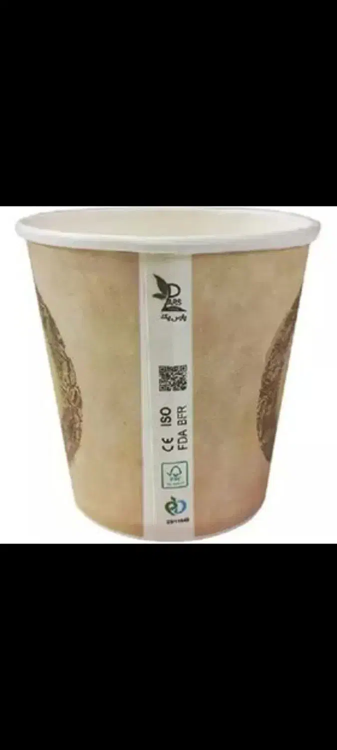لیوان کاغذی 220 cc (تولیدی)|ظروف نگهدارنده، پلاستیکی، یکبارمصرف|تهران, خلیج فارس|دیوار