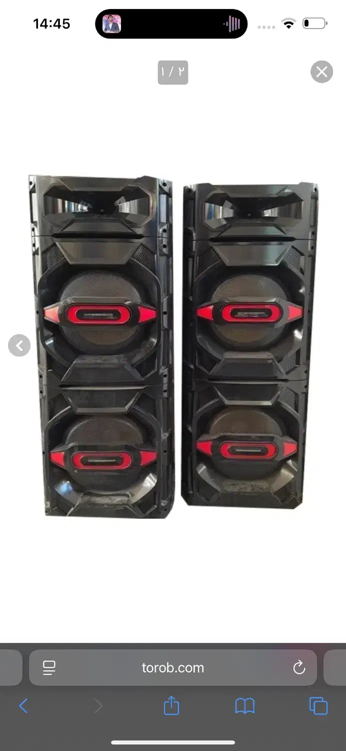 اسپیکر امپریال مدل ۲۰۴۰|سیستم صوتی خانگی|تهران, آهنگ|دیوار