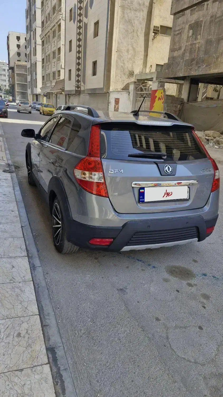 اچ سی کراس مدل ۹۷|خودرو سواری و وانت|بندرعباس, |دیوار