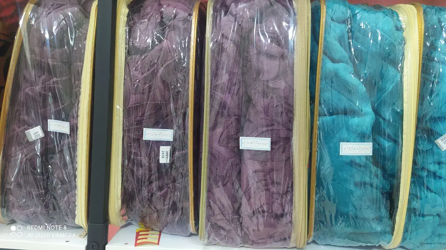 پتو 2نفری شادیلون نو 1275|رختخواب، بالش، پتو|قزوین, |دیوار