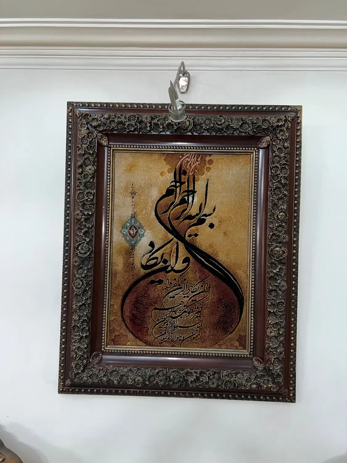 تابلو فرش ون یکاد|تابلو فرش|تهران, شهرک شریعتی|دیوار