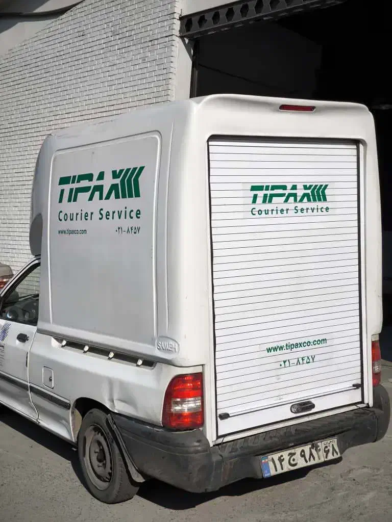 راننده با وانت جهت پخس مرسولات پستی در دفتر تیپاکس|استخدام حمل و نقل|گرگان, |دیوار