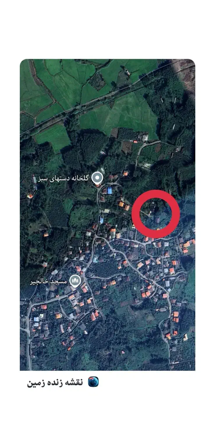 404 متر زمین مسکونی فقط 1200|فروش زمین و ملک کلنگی|شلمان, |دیوار