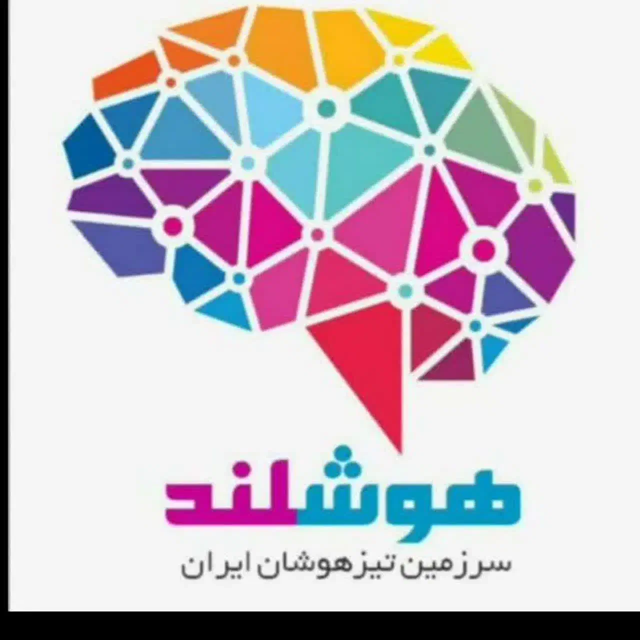 رایگان تیزهوشانی شو|خدمات آموزشی|دزفول, |دیوار