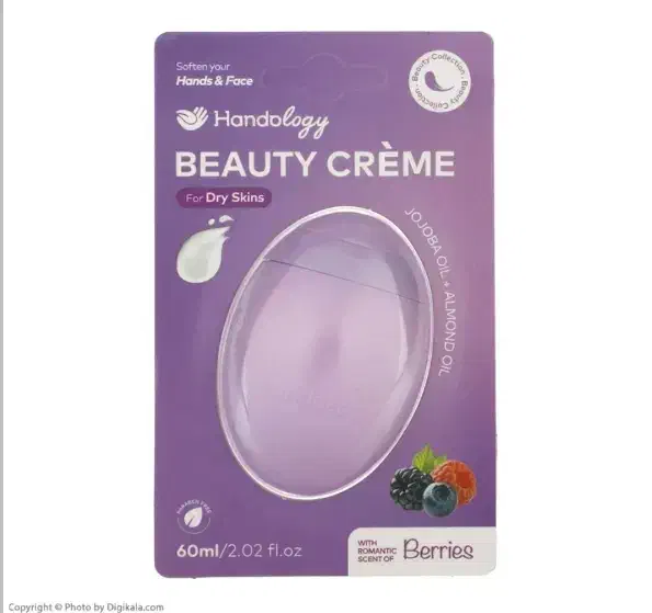 کرم مرطوب کننده هندولوژی|آرایشی، بهداشتی، درمانی|پردیس, فاز ۳|دیوار