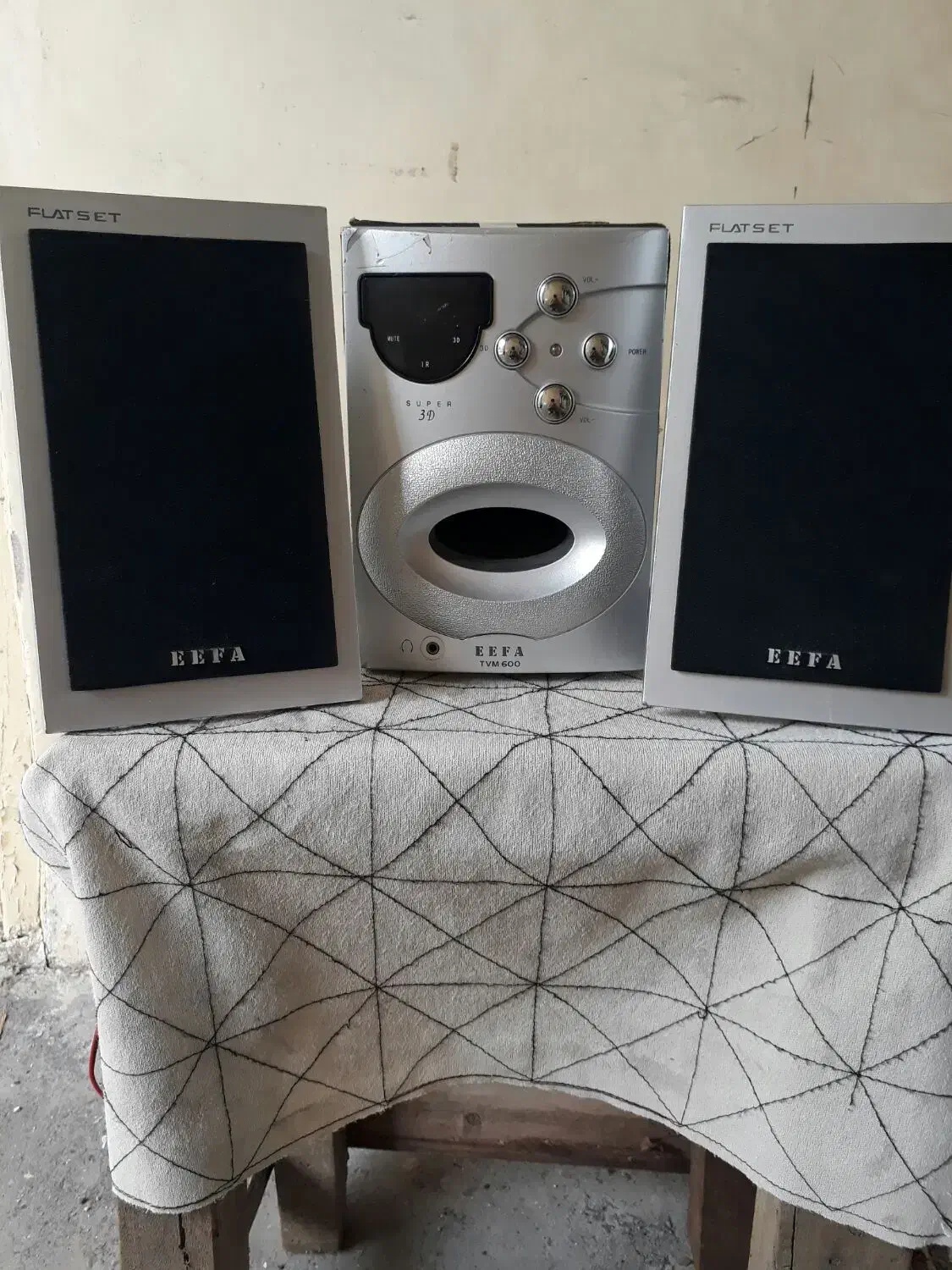 امپیلی فایر خانگی ساله|سیستم صوتی خانگی|کوچصفهان, |دیوار