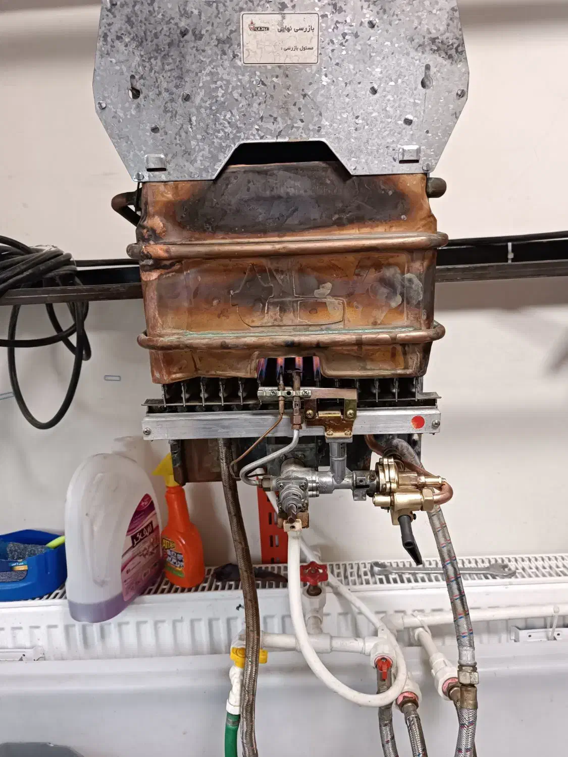 خدمات پکیج آبگرمکن کولرگازی|خدمات پیشه و مهارت|ساوه, |دیوار