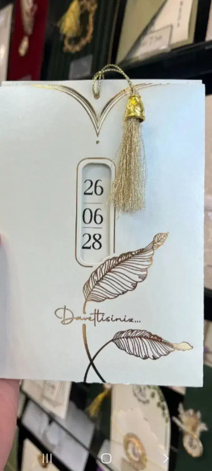 کارت عروسی|خدمات پذیرایی، مراسم|آبادان, |دیوار