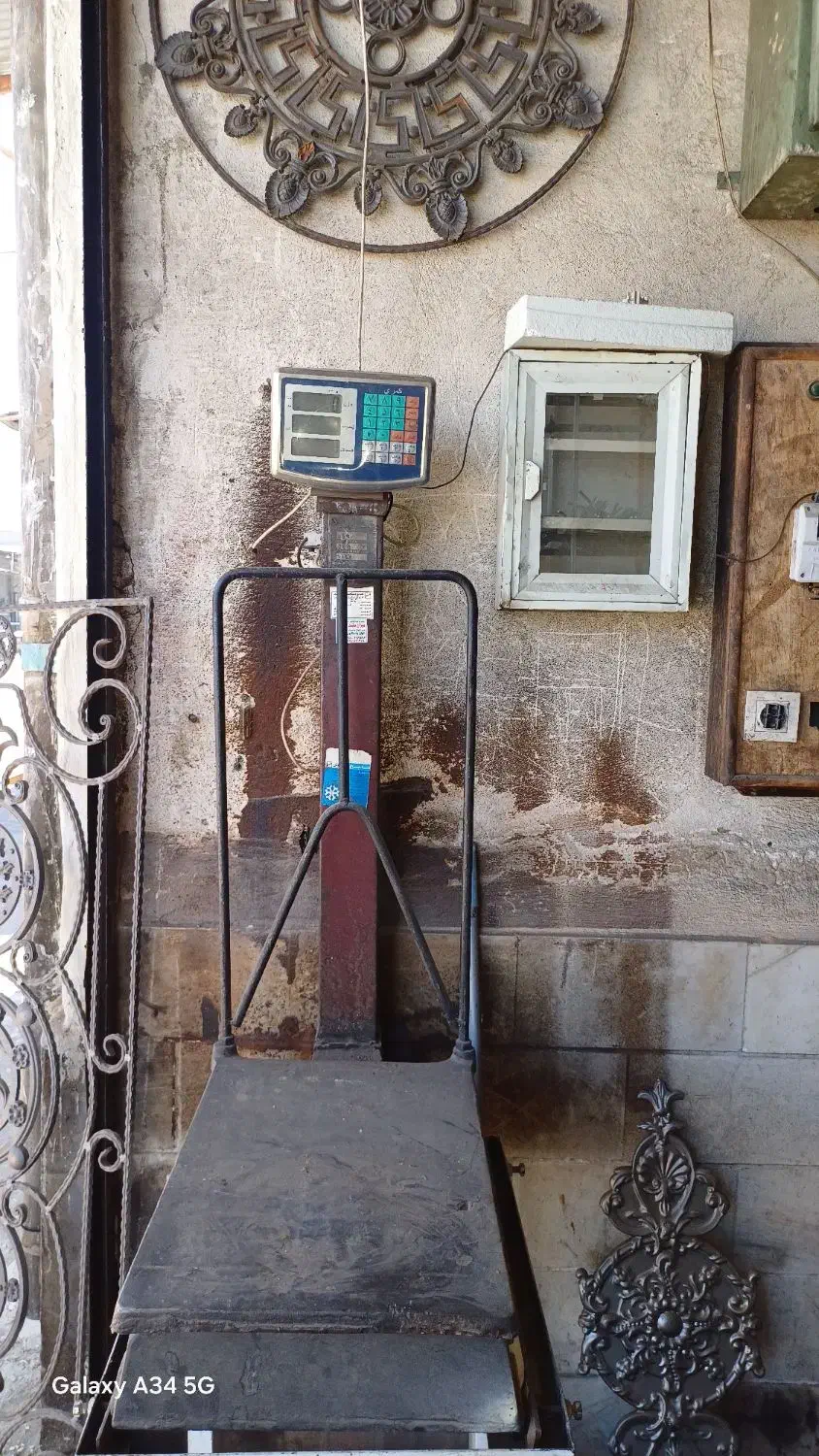 باسکول ۲۰۰کیلویی دیجیتالی|فروشگاه و مغازه|ملایر, |دیوار