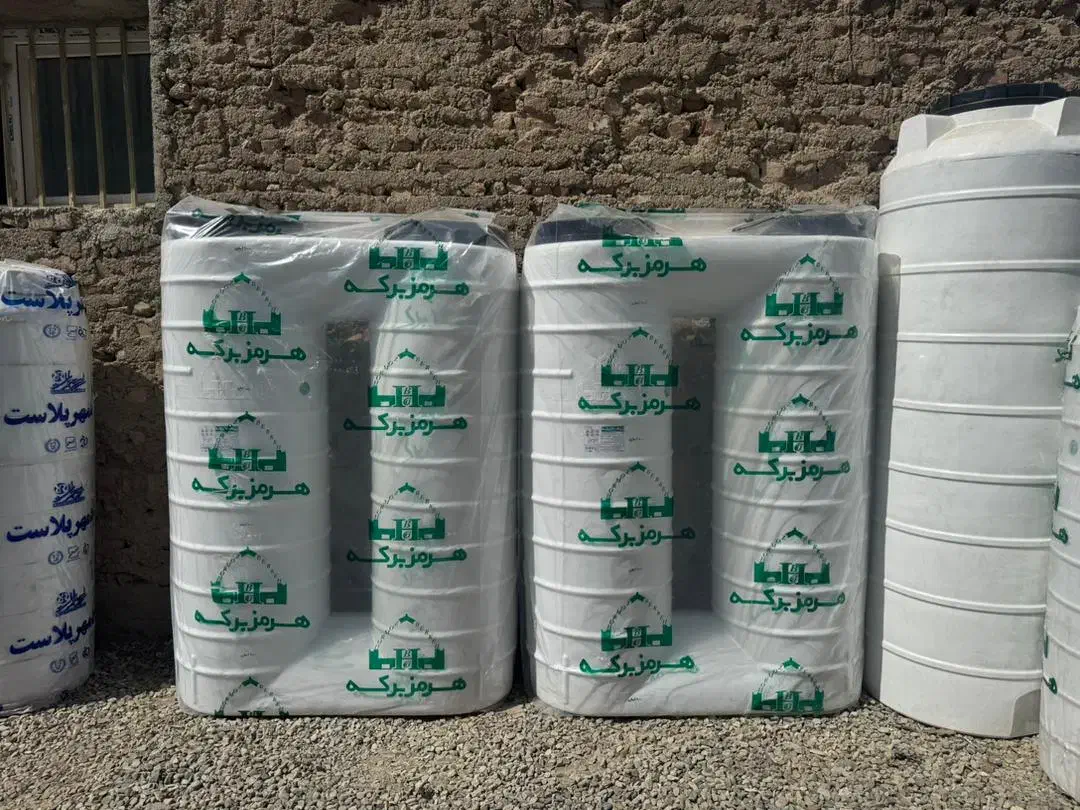 پمپ آب مخزن آب پلاستیکی سه لایه ارسال رایگان|مصالح و تجهیزات ساختمان|تهران, مشیریه|دیوار