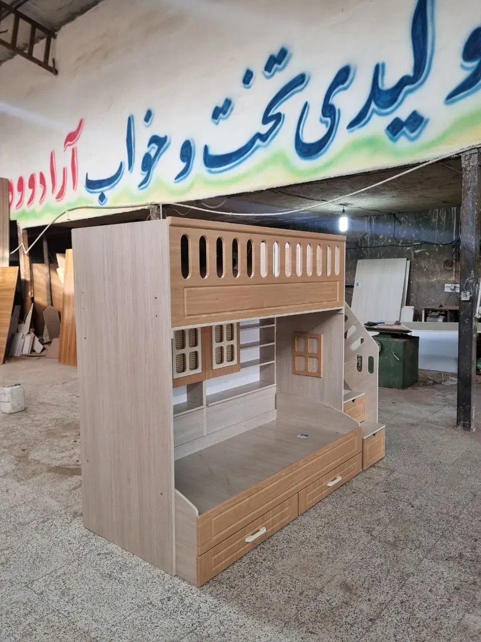 تخت دو طبقه سایز نوجوان طرح کتابخانه دار حصیری|تخت و سرویس خواب|مشهد, خلق آباد سفلی|دیوار