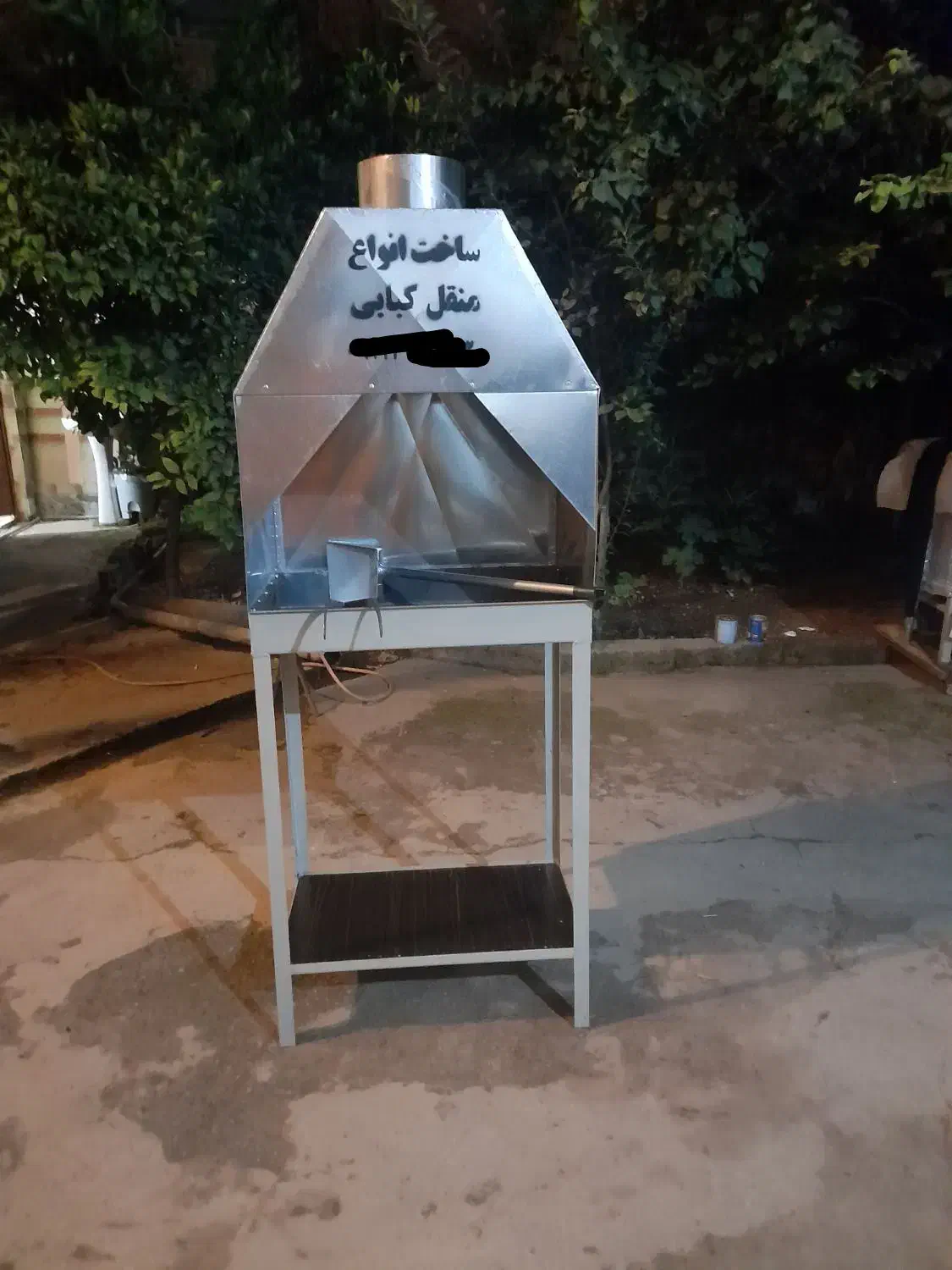 منقل کبابی ۶۳ سانت|اجاق گاز و لوازم برقی پختوپز|ساری, |دیوار