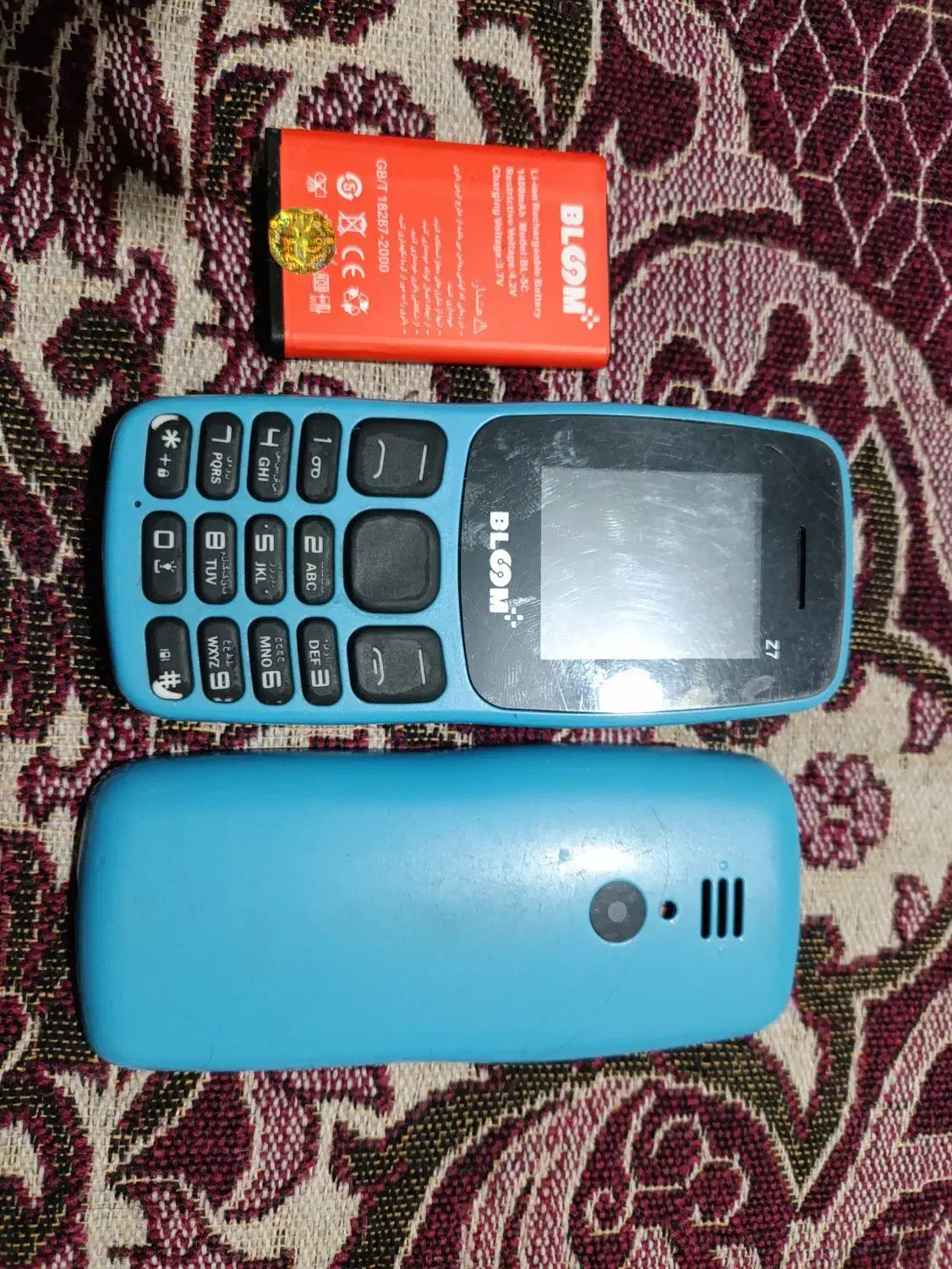 گوشی ساده دوسیم کارت|موبایل|قائن, |دیوار