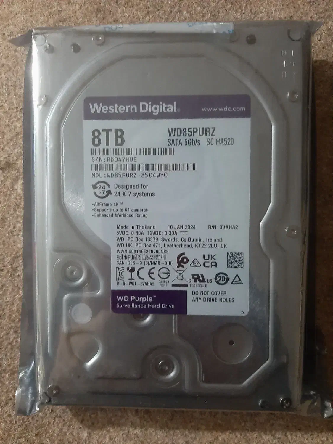 هارد بنفش ۸ترابایت 8 wd 85 purz|قطعات و لوازم جانبی رایانه|میاندوآب, |دیوار