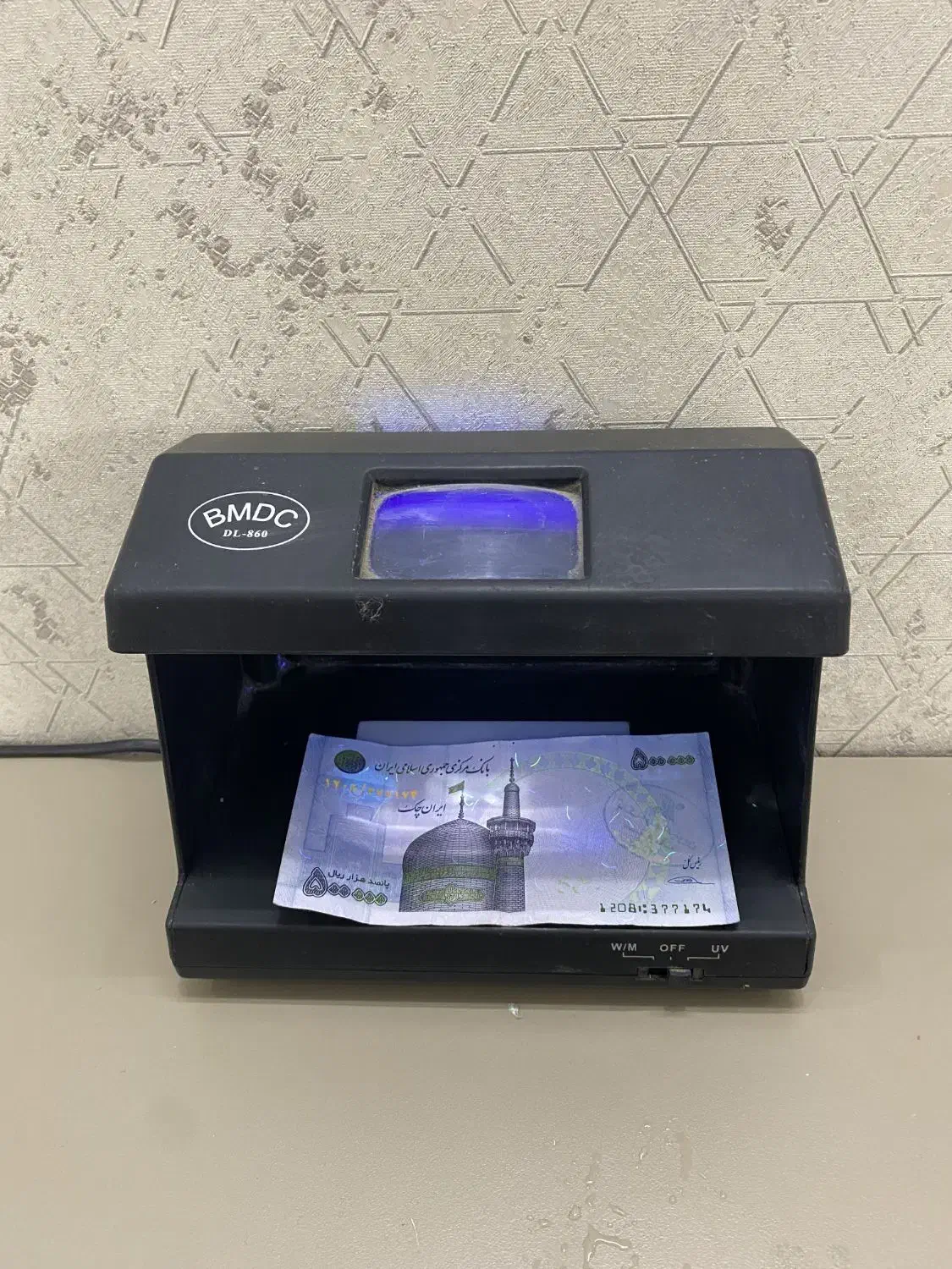 دستگاه تشخیص پول اصل|فروشگاه و مغازه|گرگان, |دیوار