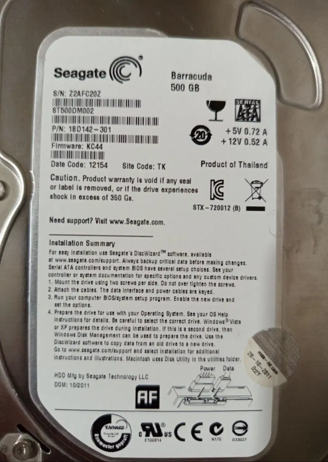 هارد 500 GB|قطعات و لوازم جانبی رایانه|سبزوار, کوی گلستان|دیوار