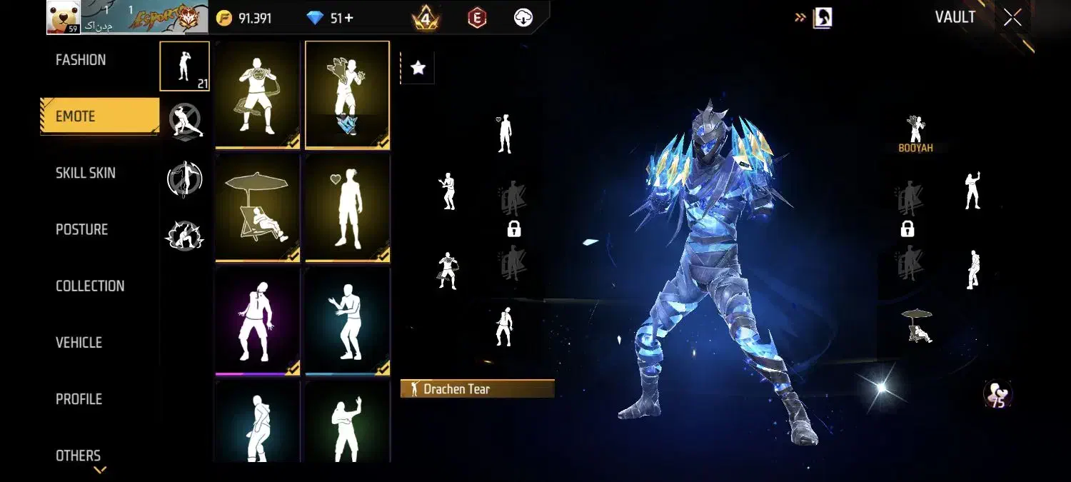 فریفایر|کنسول، بازی ویدئویی و آنلاین|دهدشت, |دیوار