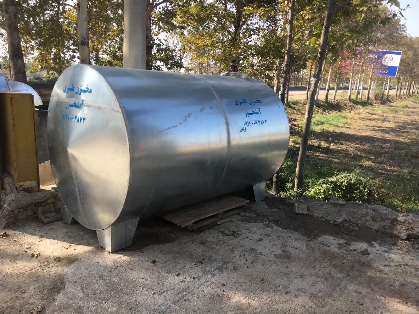 تانکر چهار هزار لیتری گالوانیزه با چهارپایه گذاری|مصالح و تجهیزات ساختمان|گرگان, |دیوار