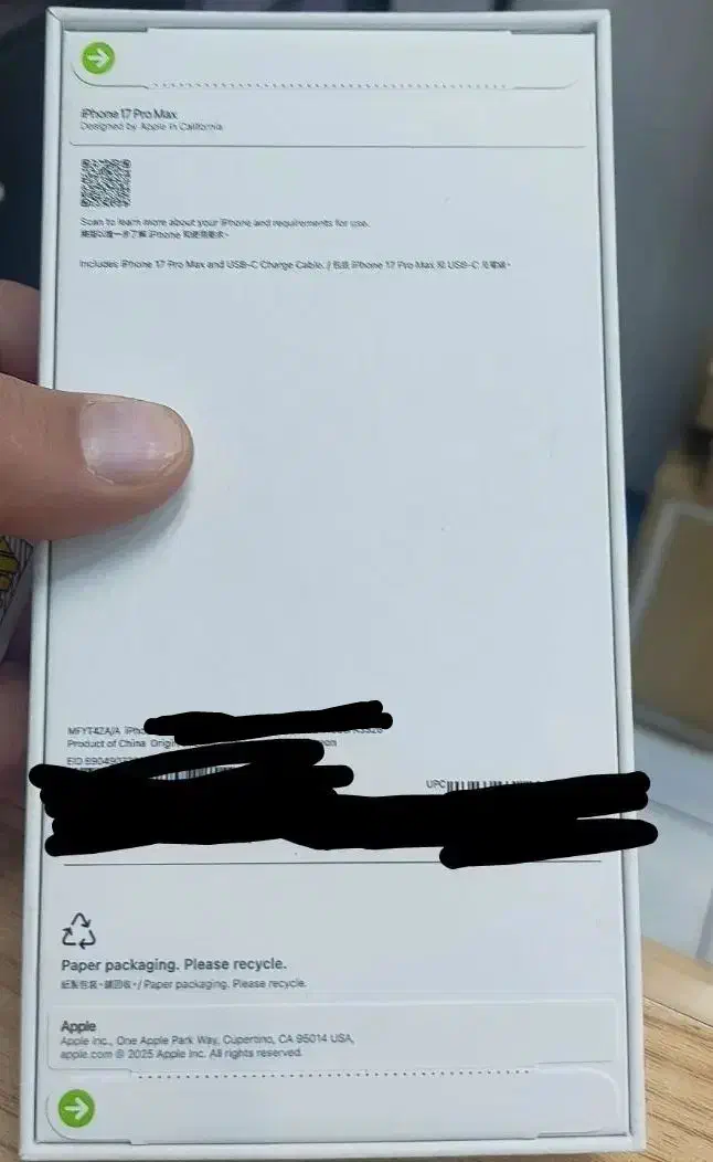 iphone 17 promax|موبایل|شیراز, قلعه نو|دیوار