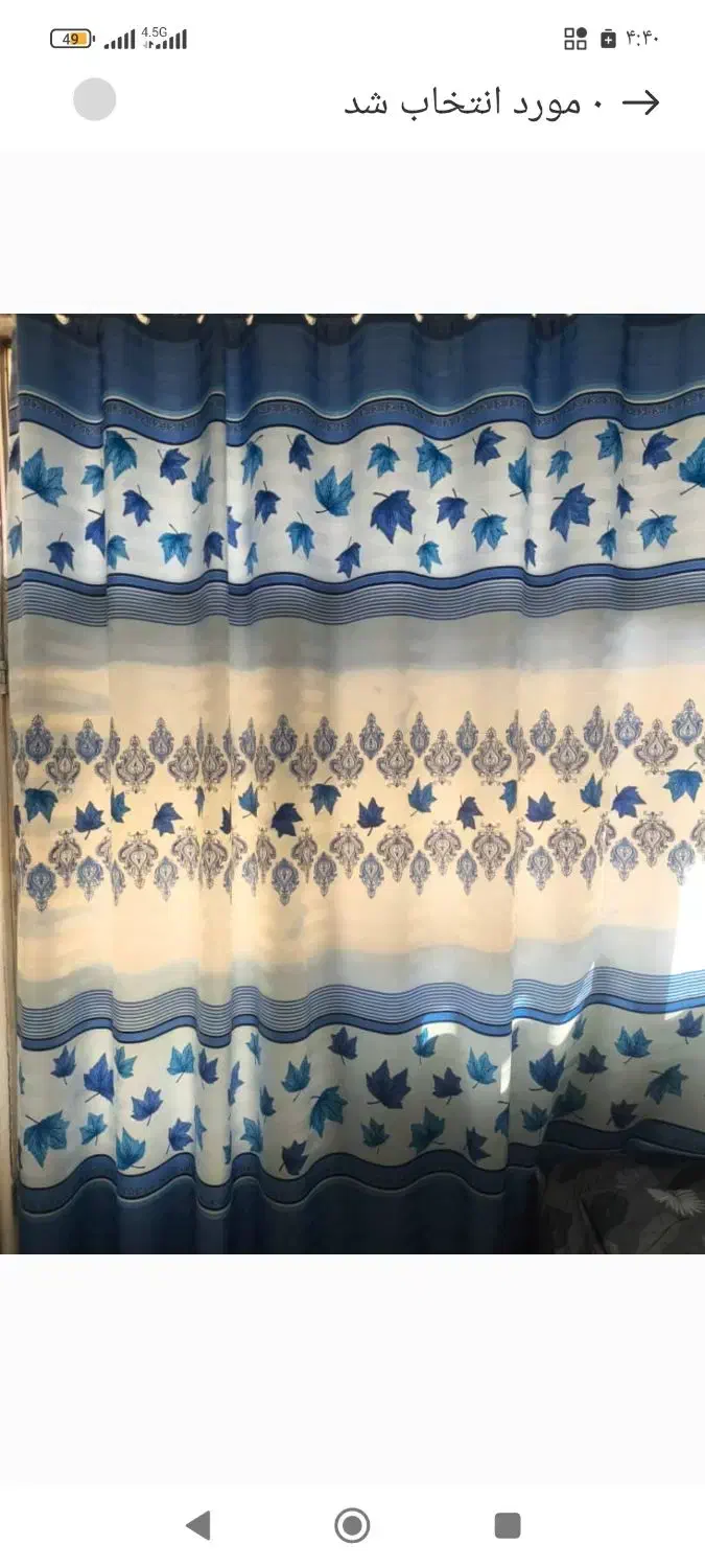 پرده ساتن|پرده، رانر، رومیزی|تهران, گلستان (شهرک راه آهن)|دیوار