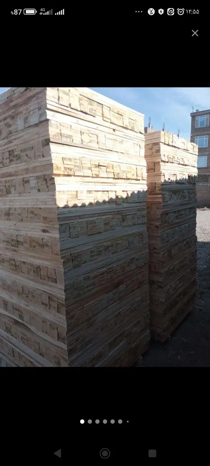 تخته وچارتراش آماده برای پالت|عمده‌فروشی|شاهین دژ, |دیوار