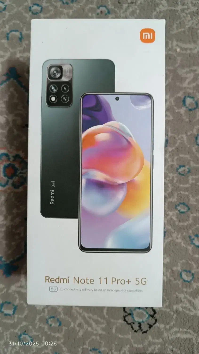 فروش گوشی شیائومی|موبایل|سیرجان, |دیوار