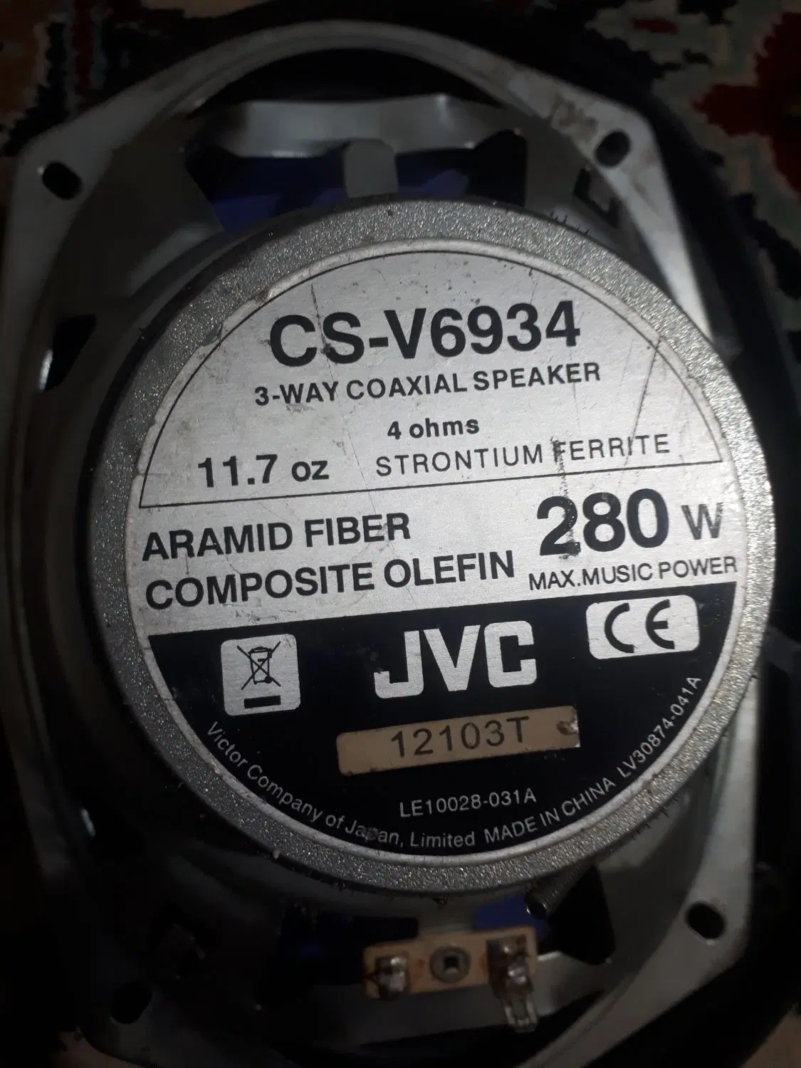 باند jvc|قطعات یدکی و لوازم جانبی|خرمآباد, |دیوار