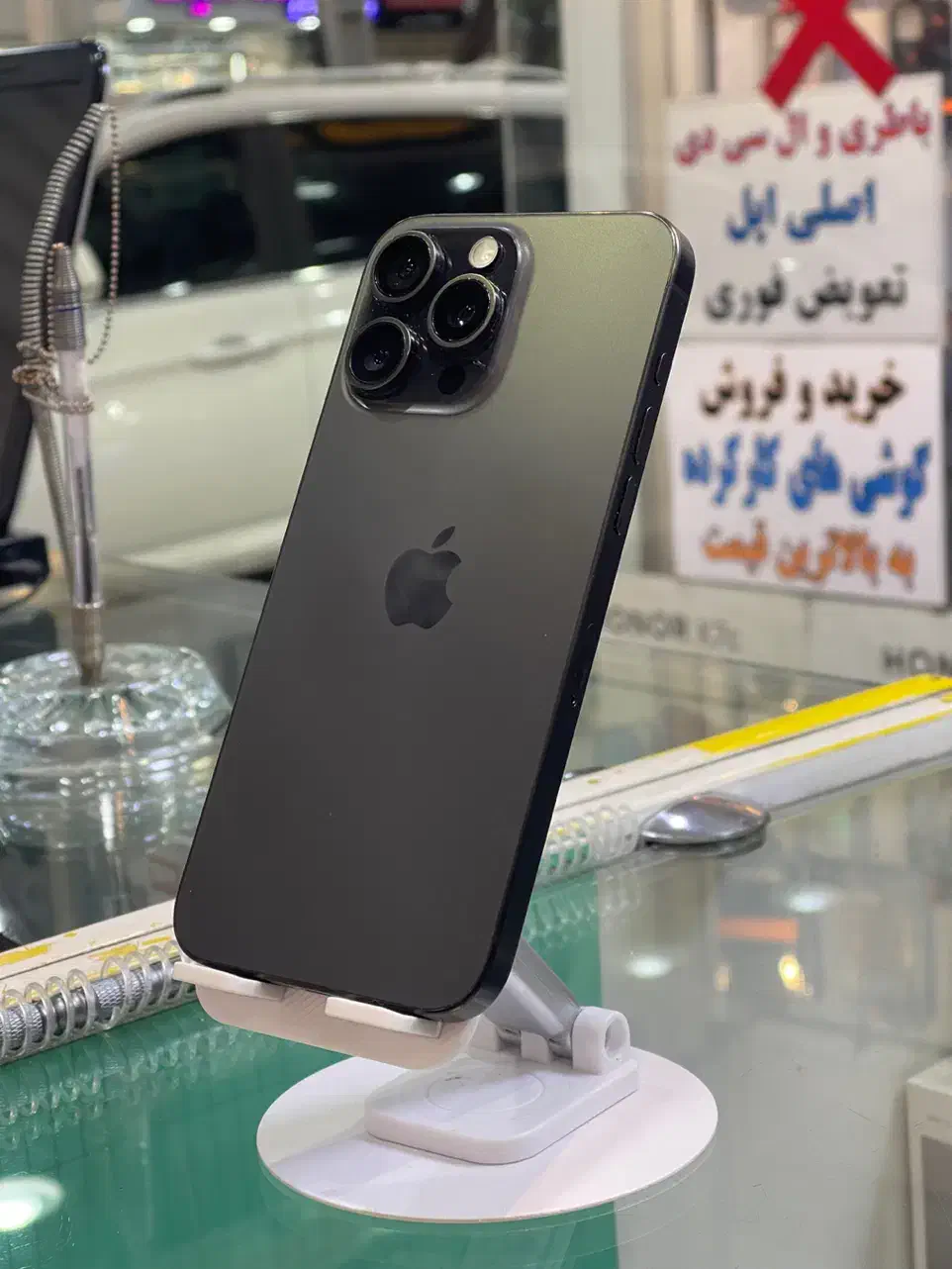 15promax 256 za|موبایل|کرج, مهرویلا جنوبی|دیوار