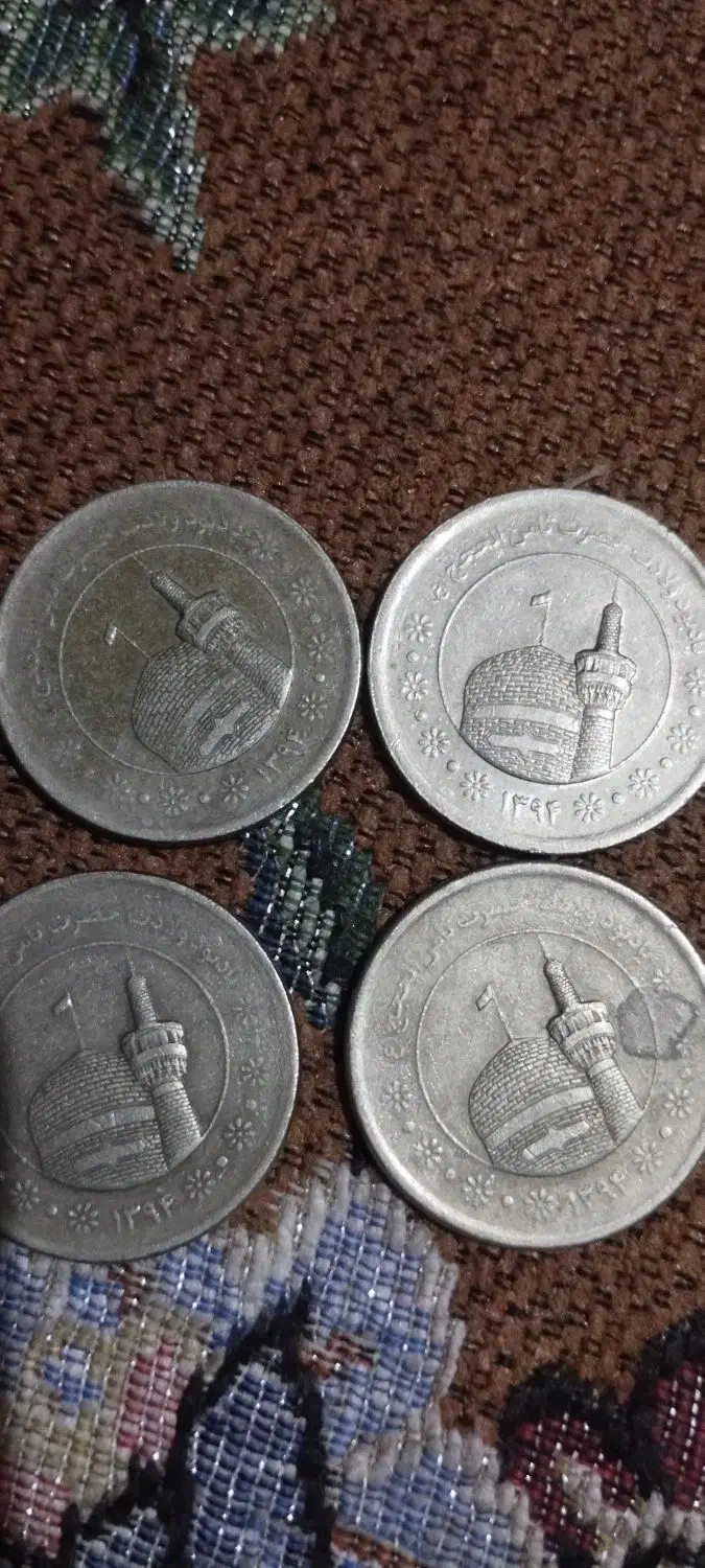 فروش سکه ۵۰۰ و ۲۰۰ تومنی|کلکسیون سکه، تمبر، اسکناس|تبریز, |دیوار