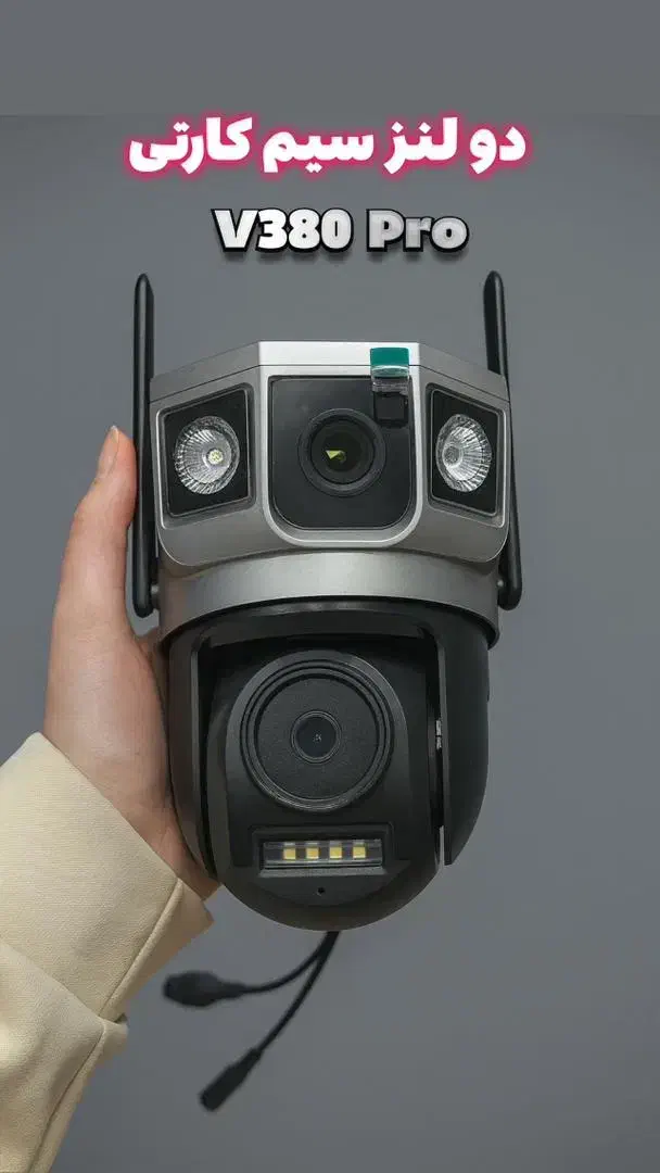 فروش و نصب تمامی دوربین های مدار بسته و سیم کارتی|دوربین مداربسته|بندر امام خمینی, |دیوار