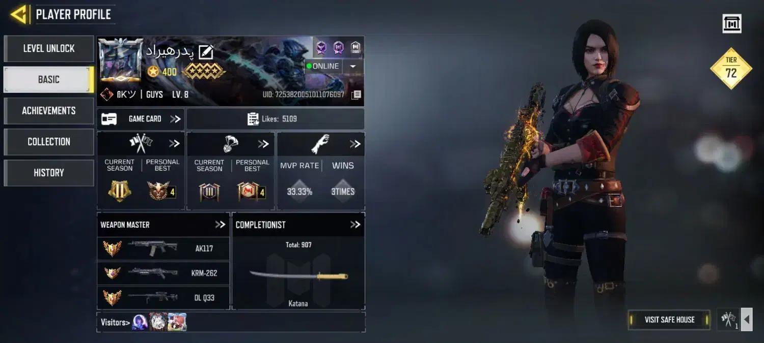 اکانت کالاف|کنسول، بازی ویدئویی و آنلاین|مشهد, سعد آباد|دیوار