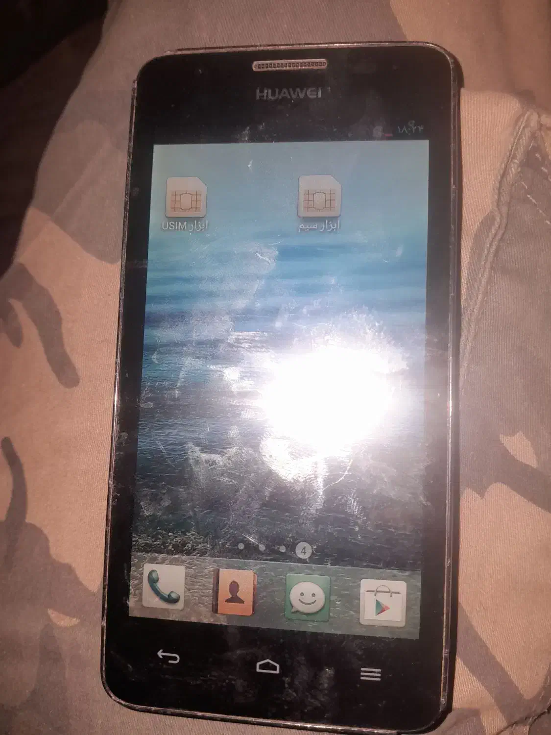 گوشی موبایل|موبایل|نورآباد, |دیوار