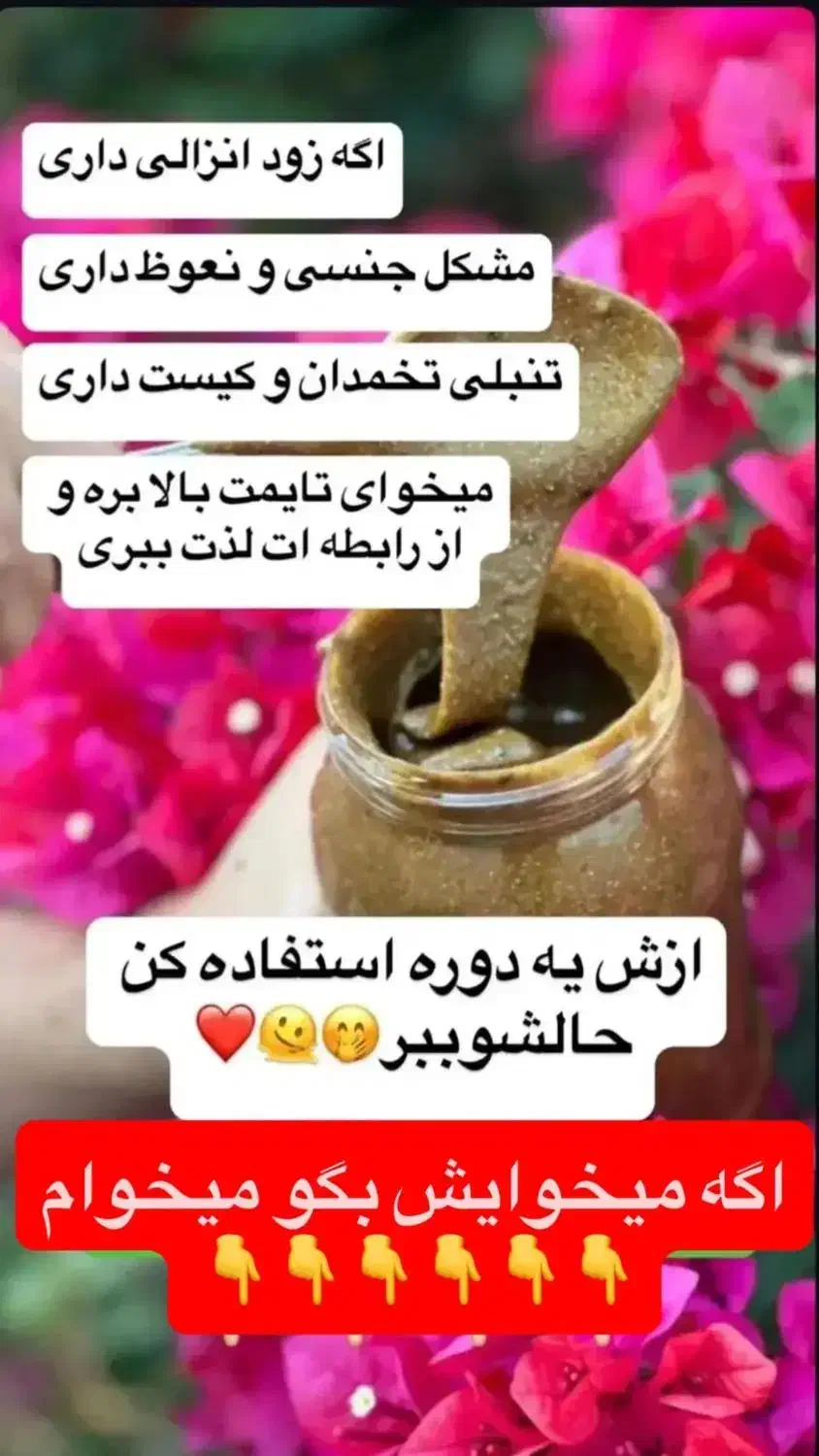 درمانی|آرایشی، بهداشتی، درمانی|شیراز, شهرک برق|دیوار