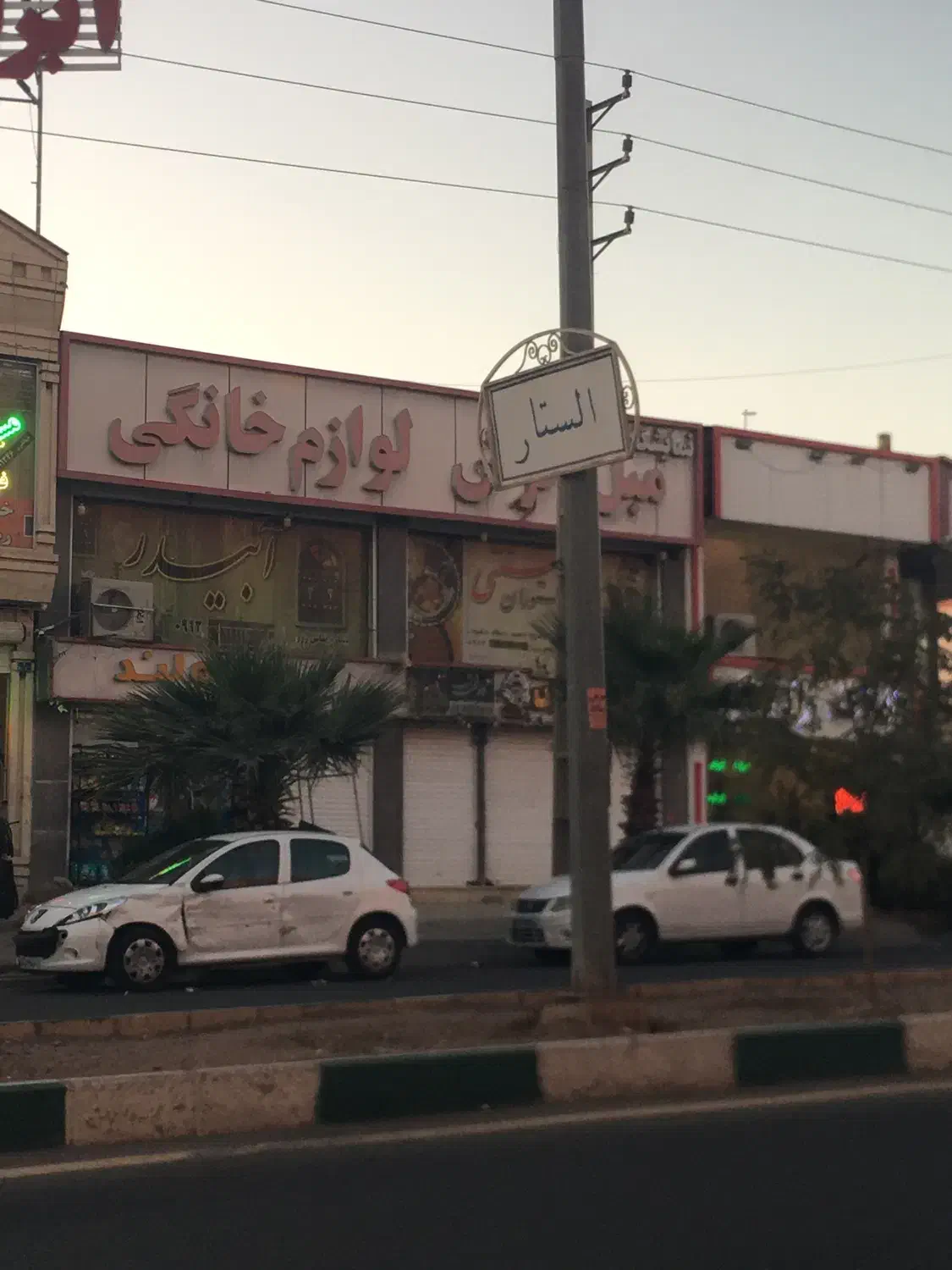 اجاره ۲ باب مغازه در فاز ۴ بر بلوار ۲۲ بهمن پرند|اجارهٔ مغازه و غرفه|پرند, فاز ۴|دیوار