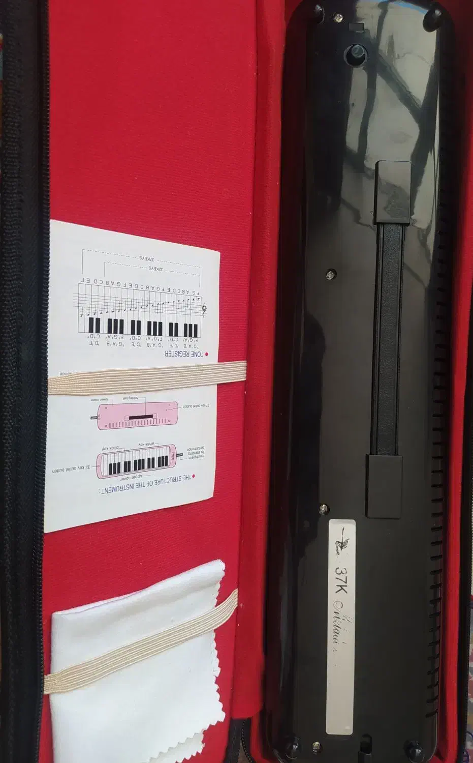 آلات موسیقی|پیانو، کیبورد، آکاردئون|مبارکه, |دیوار