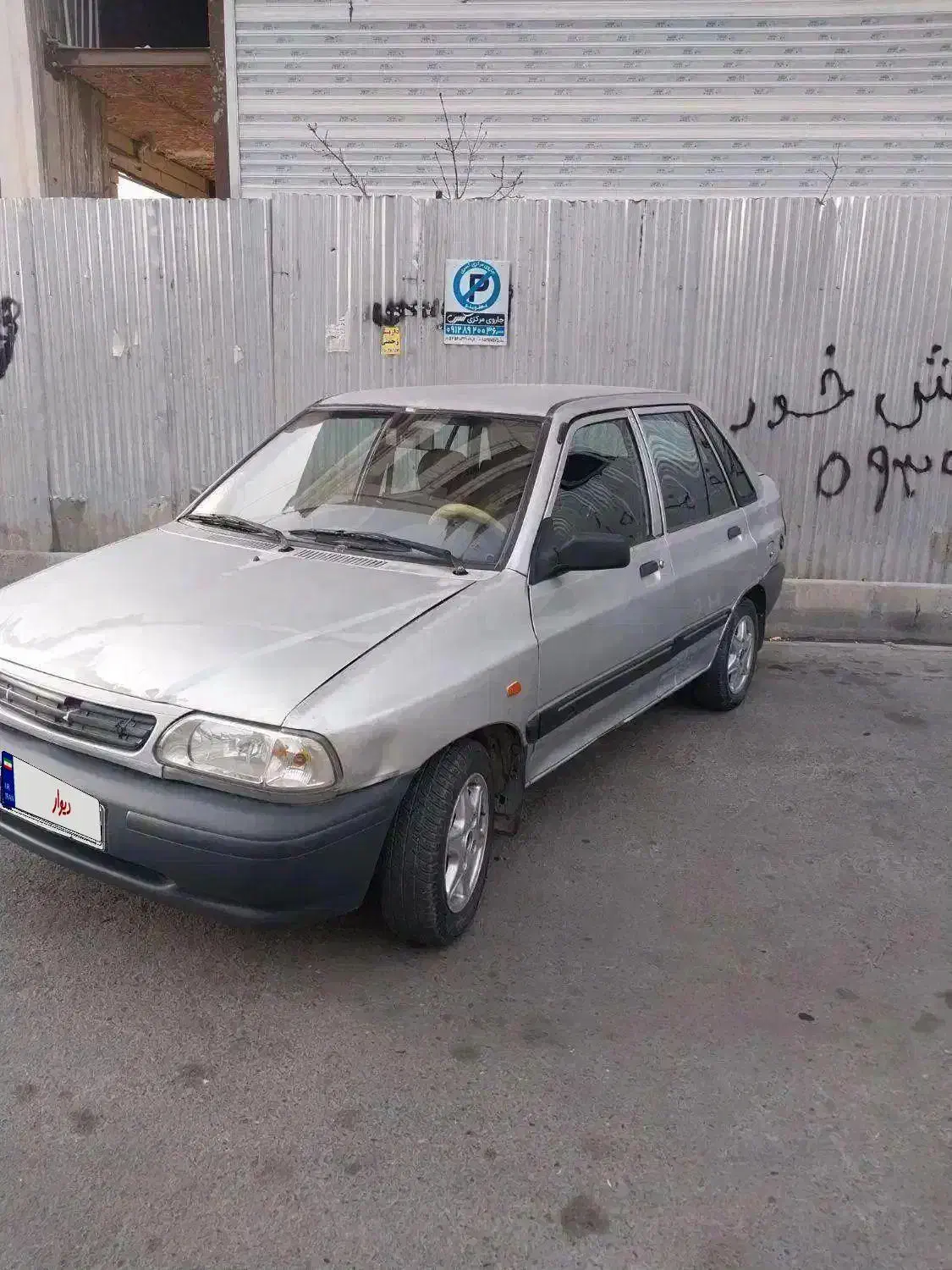 پراید ۱۴۱|خودرو سواری و وانت|تهران, وردآورد|دیوار