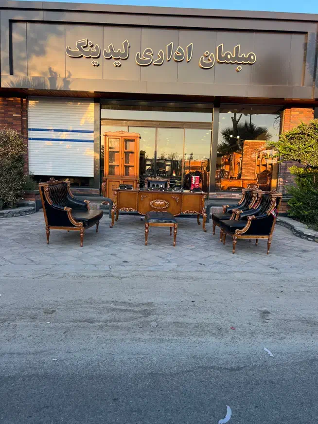 مبلمان اداری کلاسیک میزمدیریت ومبل سناتورچهاردانگه|دفتر کار|تهران, شهرک شریفی|دیوار