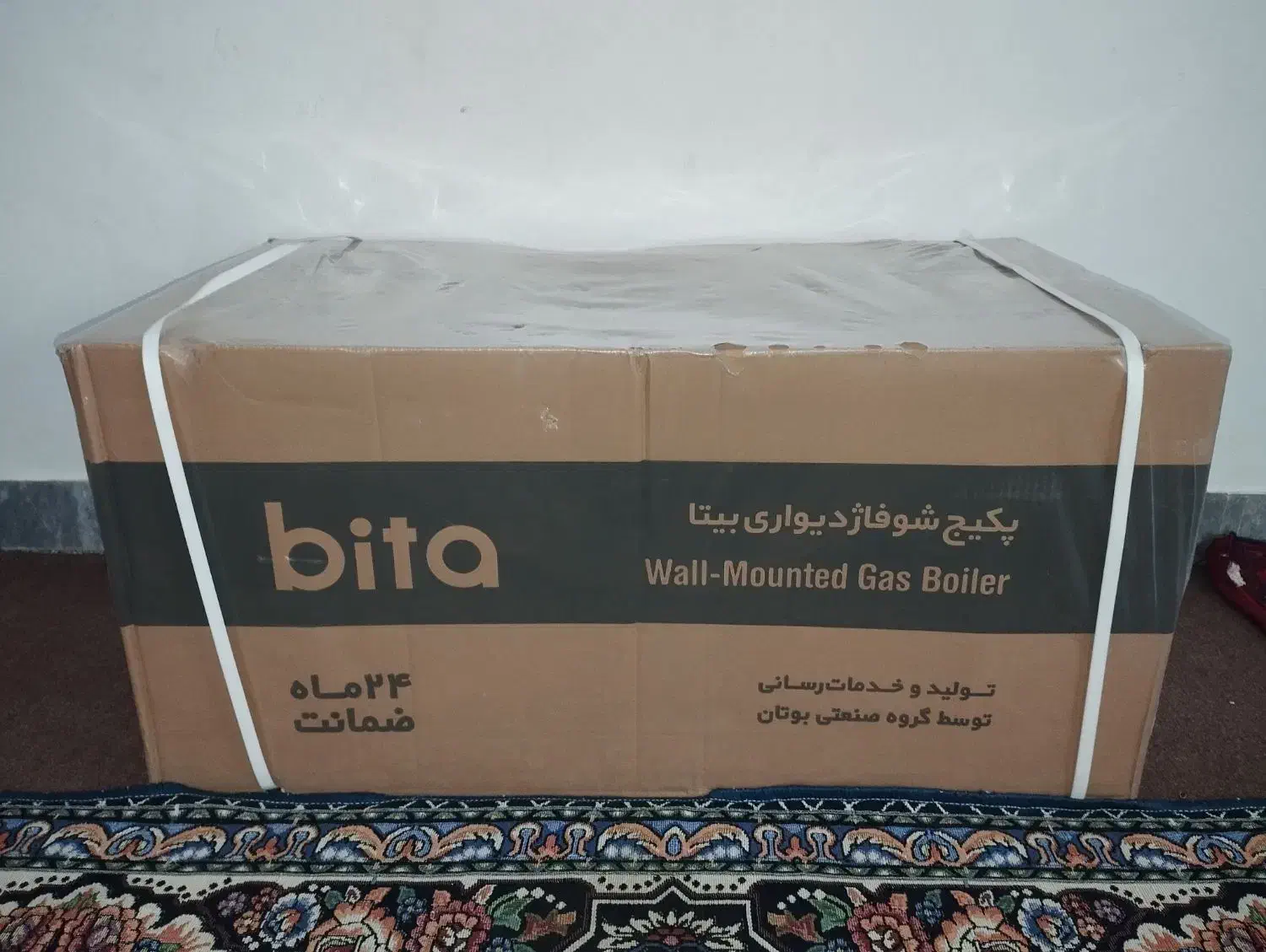 پکیج شوفاژ دیواری بیتا|آبگرمکن، پکیج، شوفاژ|گنبد کاووس, |دیوار