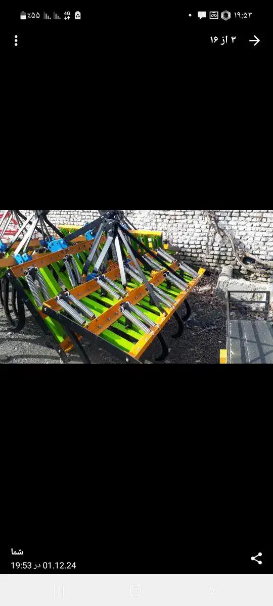 کودپاش بذرپاش کنتواتور لولر چیزل تریلی|ماشین‌آلات صنعتی|گنبد کاووس, |دیوار