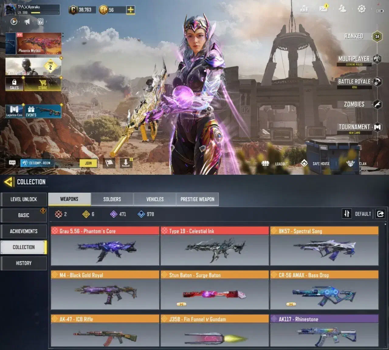 اکانت کالاف طاق با زیلات و ۱۱۷متیک قدیمی|کنسول، بازی ویدئویی و آنلاین|رستم‌آباد, |دیوار